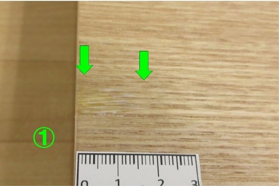 スライダー画像