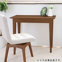 天然木スリムデスク(幅90cm GRC WN)