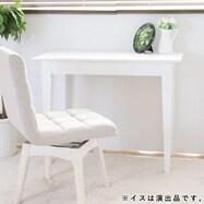 天然木スリムデスク(幅90cm GRC)