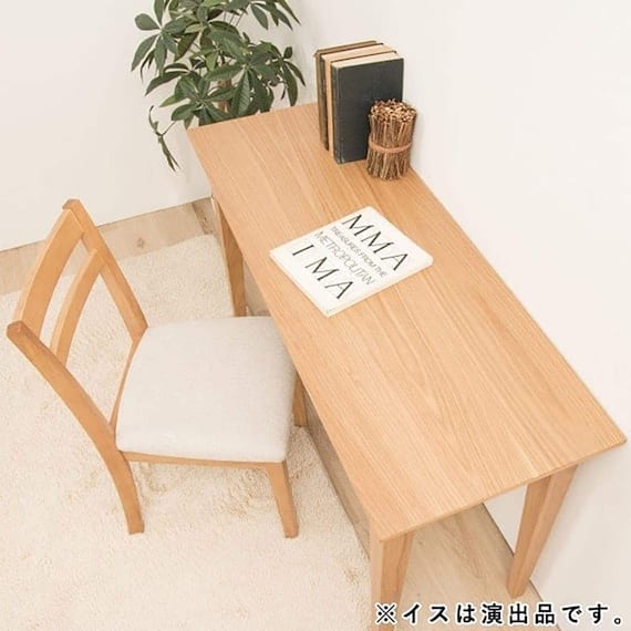 天然木スリムデスク(幅120cm GRC NA) 1枚目画像