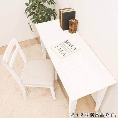 天然木スリムデスク(幅120cm GRC)通販 | ニトリネット【公式】 家具  