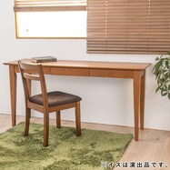 天然木スリムデスク(幅150cm GRC)