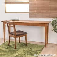 天然木スリムデスク(幅150cm GRC)【期間限定価格:11/28~1/5まで】