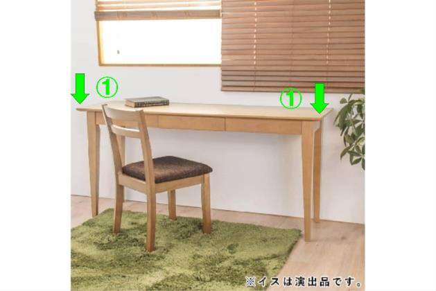 ｽﾘﾑﾃﾞｽｸｸﾞﾚｲｽ150NA | ニトリネット【公式】 家具・インテリア通販