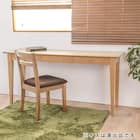 天然木スリムデスク(幅150cm GRC NA) 1枚目画像