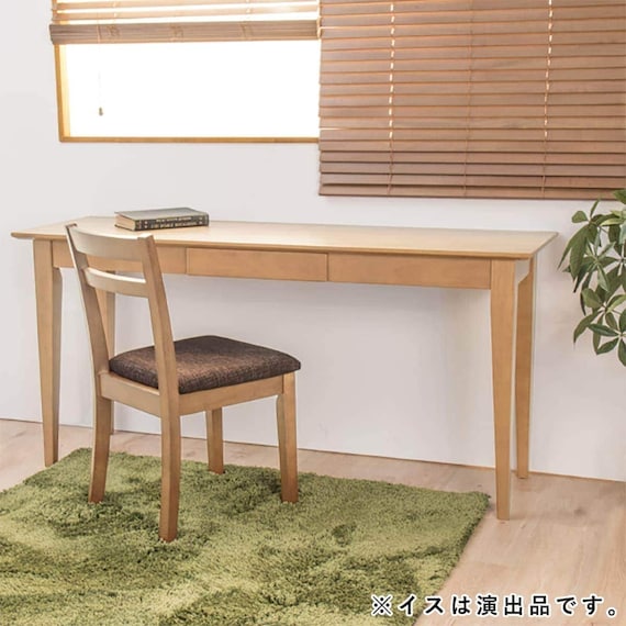 天然木スリムデスク(幅150cm GRC NA) 1枚目画像