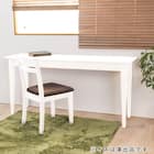 天然木スリムデスク(幅150cm GRC WH) 1枚目画像