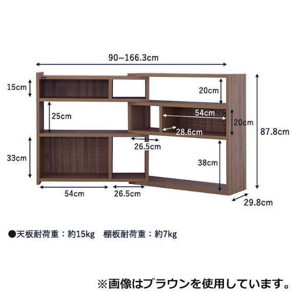 スライダー画像