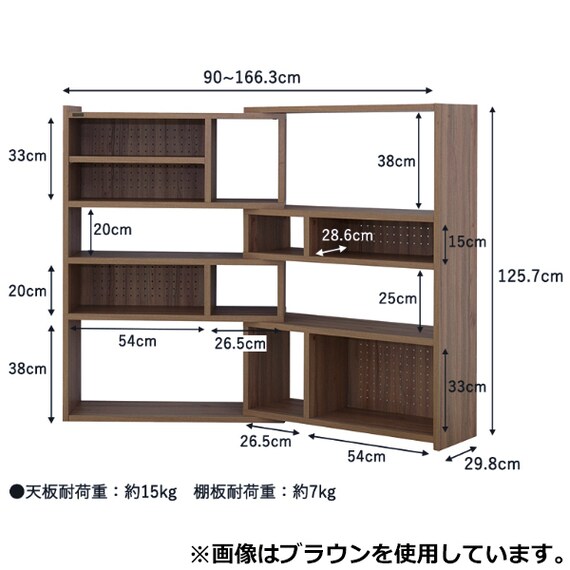 スライダー画像