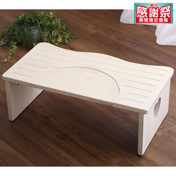 設置したままで邪魔にならない!子供用トイレ踏み台 開口部36.5cmタイプ(CSL365WW) 1枚目画像