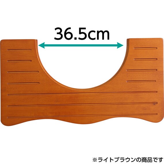 設置したままで邪魔にならない!子供用トイレ踏み台 開口部36.5cmタイプ(CSL365WW) 8枚目画像