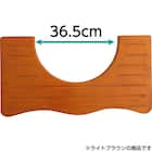 設置したままで邪魔にならない!子供用トイレ踏み台 開口部36.5cmタイプ(CSL365WW) 8枚目画像