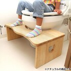 設置したままで邪魔にならない!子供用トイレ踏み台 開口部36.5cmタイプ(CSL365WW) 9枚目画像