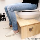 設置したままで邪魔にならない!子供用トイレ踏み台 開口部36.5cmタイプ(CSL365WW) 11枚目画像