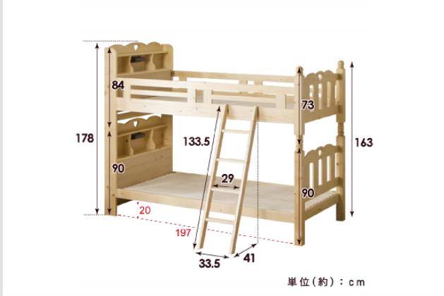 2ﾀﾞﾝﾍﾞｯﾄﾞNﾓﾆｶHT-0562WH | ニトリネット【公式】 家具・インテリア通販