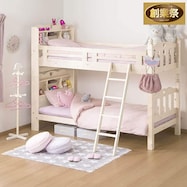 ハート型の可愛いデザイン。棚&照明付きの安心頑丈2段ベッド【期間限定価格:11/28~1/5まで】