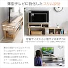 奥行き30cm伸長式テレビ台 (幅75-135cm OAK) 3枚目画像