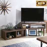 奥行き30cm伸長式テレビ台(幅75-135cm)【期間限定価格:11/28~1/5まで】