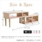 奥行き30cm伸長式テレビ台 (幅75-135cm WAL) 21枚目画像