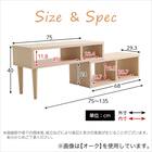 奥行き30cm伸長式テレビ台 (幅75-135cm WW) 19枚目画像