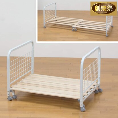 キャスター付き伸縮布団収納ラック Wh 通販 ニトリネット 公式 家具 インテリア通販