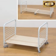 キャスター付き伸縮布団収納ラック(WH)【期間限定価格:11/28~1/5まで】