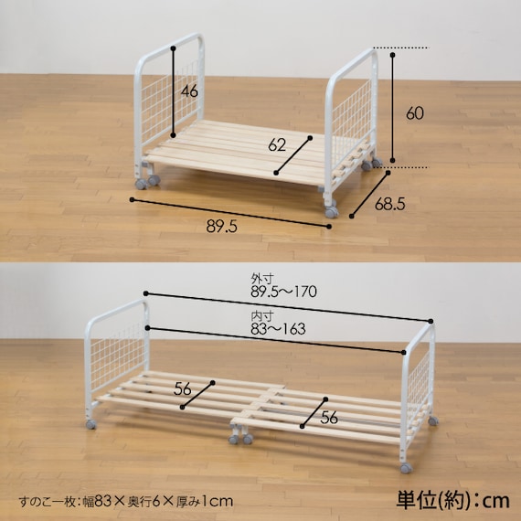 スライダー画像