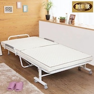 コンパクトショートシングル折りたたみベッド(幅98×奥行188cm)【期間限定価格:11/28~1/5まで】