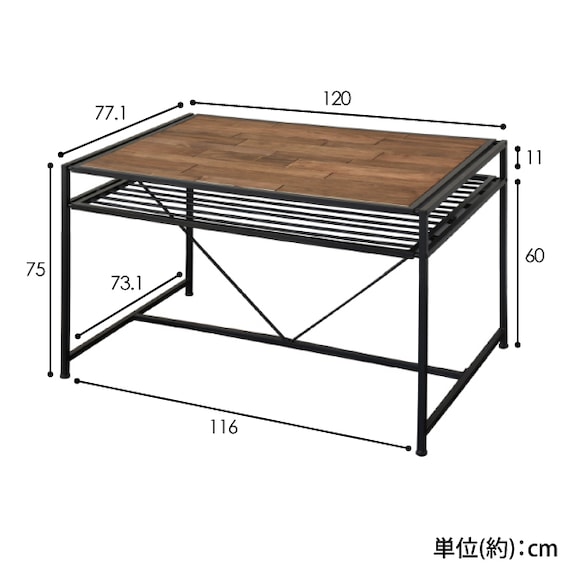 スライダー画像