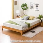 ベッドフレーム(SD ヘッドレス レッグ) 1枚目画像