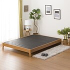 ベッドフレーム(SD ヘッドレス レッグ) 3枚目画像