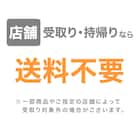 ベッドフレーム(SD ヘッドレス レッグ) 15枚目画像