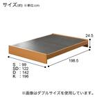 ベッドフレーム(K ヘッドレス ベーシック) 17枚目画像