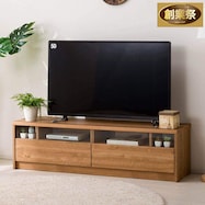 テレビ台(ローボードナイトロ150)【期間限定価格:11/27~1/5まで】