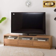 テレビ台(ローボードナイトロ180)【期間限定価格:11/27~1/5まで】