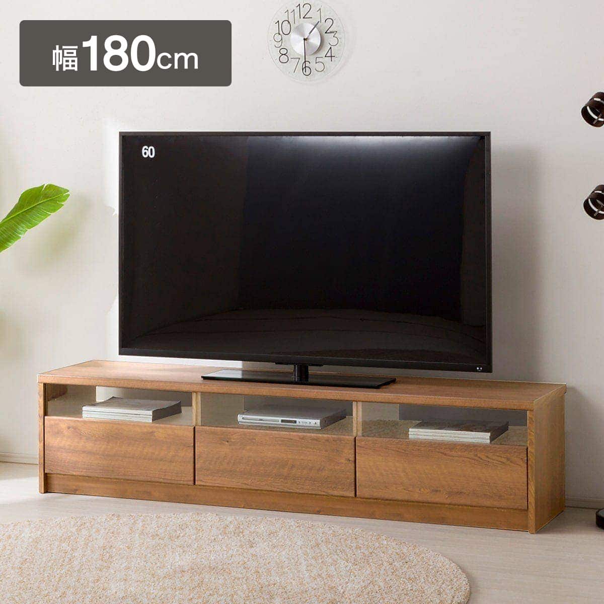 テレビ台 ブラウン | ニトリネット【公式】 家具・インテリア通販