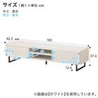 高級感のある大理石調テレビ台 (BK) 19枚目画像