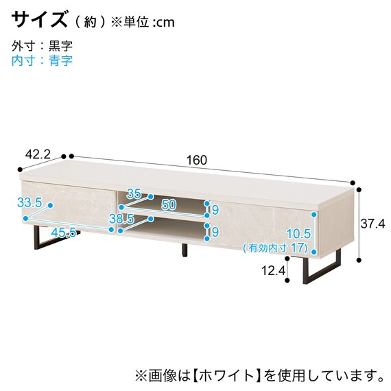 高級感のある大理石調テレビ台 (BK) 19枚目画像