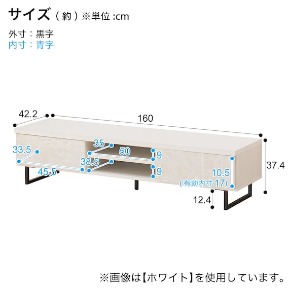 高級感のある大理石調テレビ台 (BK) 19枚目画像