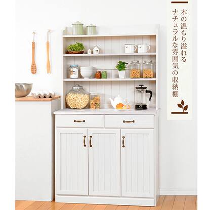 フレンチカントリーキッチンカウンター 幅87cm Wh Lbr 通販 ニトリネット 公式 家具 インテリア通販