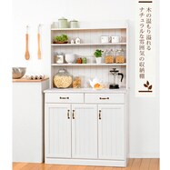 食器棚 おしゃれ ニトリネット 公式 家具 インテリア通販