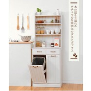 食器棚 おしゃれ ニトリネット 公式 家具 インテリア通販