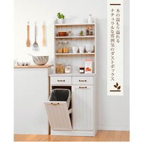 ゴミ箱 上 収納 ニトリネット 公式 家具 インテリア通販