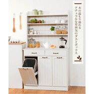 食器棚 おしゃれ ニトリネット 公式 家具 インテリア通販