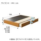ベッドフレーム(K ヘッドレス 引出し有) 17枚目画像