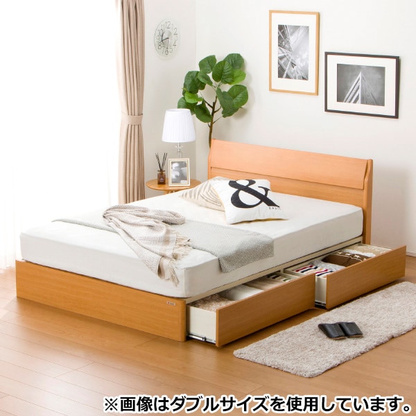 ベッドフレーム(S フラット 引出し有) | ニトリネット【公式