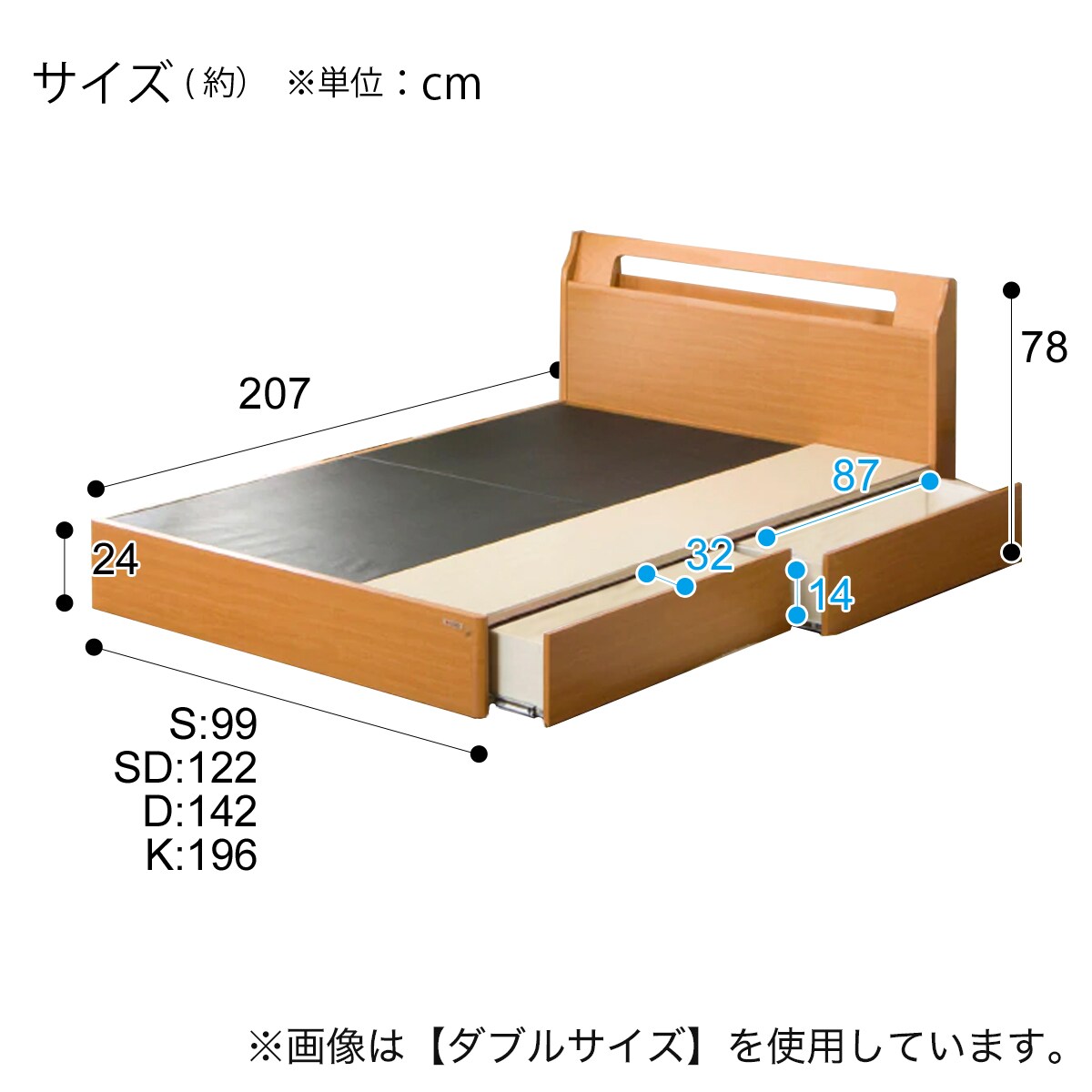収納付き シングルベッドフレーム(KC NA)通販 | ニトリネット【公式】 家具・インテリア通販