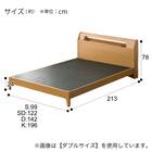 ベッドフレーム(K Lキャビ レッグ) 20枚目画像