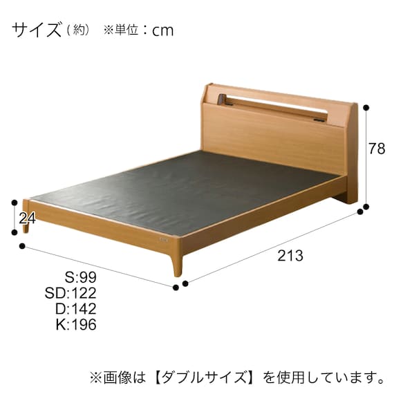 ベッドフレーム(K Lキャビ レッグ) 20枚目画像
