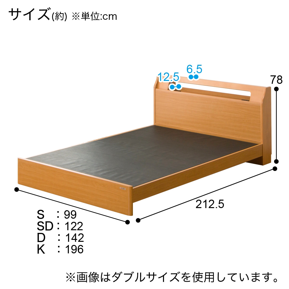 ベッドフレーム(K Lキャビ ベーシック) | ニトリネット【公式
